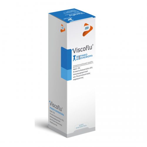 Pharmaline Viscoflu Ρινικό Εκνέφωμα 30ml